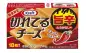 クラフト 切れてるチーズ旨辛とうがらし味