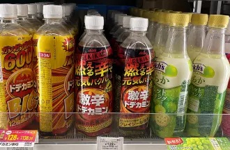 セブンイレブンにあった!