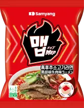 黒胡椒牛肉味ラーメン