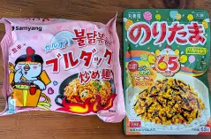 のりたまとカルボブルダック炒め麺