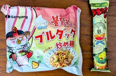 うまい棒とクリームカルボブルダック炒め麺