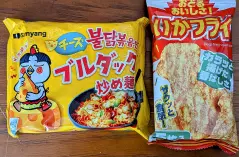 イカフライとチーズブルダック炒め麺