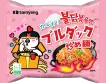 カルボブルダック炒め麺のパッケージ