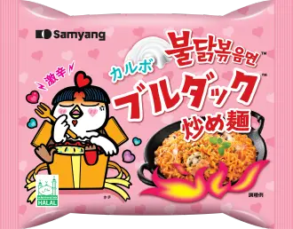 カルボブルダック炒め麺のパッケージ