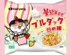 クリームカルボ
