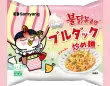 クリームカルボブルダック炒め麺のパッケージ