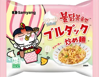 クリームカルボブルダック炒め麺のパッケージ