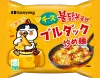 チーズ