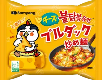 チーズブルダック炒め麺のパッケージ