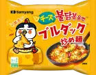 チーズ