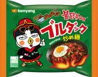 ジャジャン