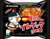 オリジナル