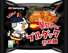 オリジナル
