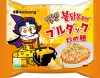 クアトロチーズ