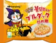 クアトロチーズブルダック炒め麺のパッケージ