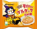 クアトロチーズ
