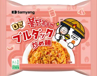 ロゼブルダック炒め麺のパッケージ