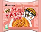 ロゼ