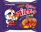 ヤンニョムチキン味