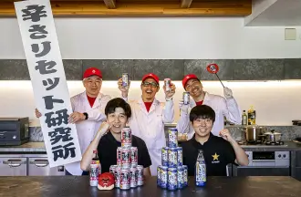 よろしくお願いします！