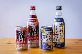 辛さリセット実験で使用する濃いめのレモンサワーと男梅